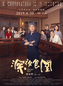亚洲欧美黄色片